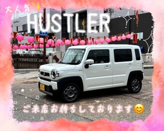 ご来店お待ちしております！！